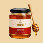 Product 12