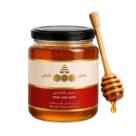 Product 7 - Image 2